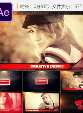 红色电影片头AE模板光学耀斑4K视频展示影视片头开场动画效果