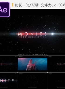AE模板电影预告片黑色背景3D时尚创意频道片头动画设计制作