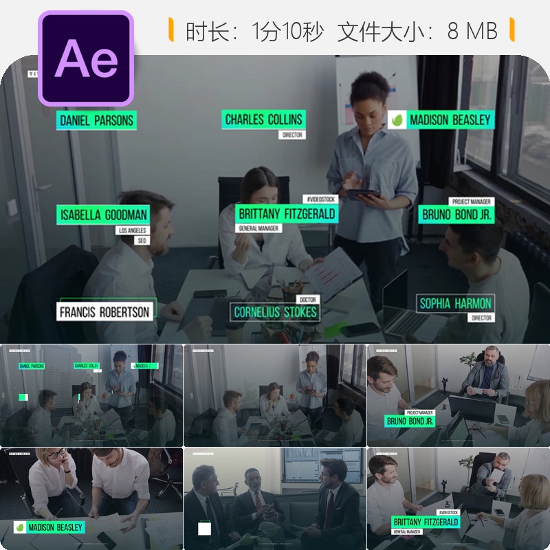 AE模板自动缩放下三分现代动态创意文字动画效果设计