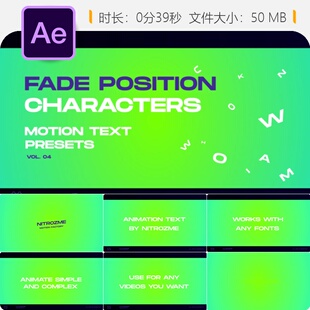 AE模板动态文字淡入淡出位置动画预设运动特效包Mister Horse