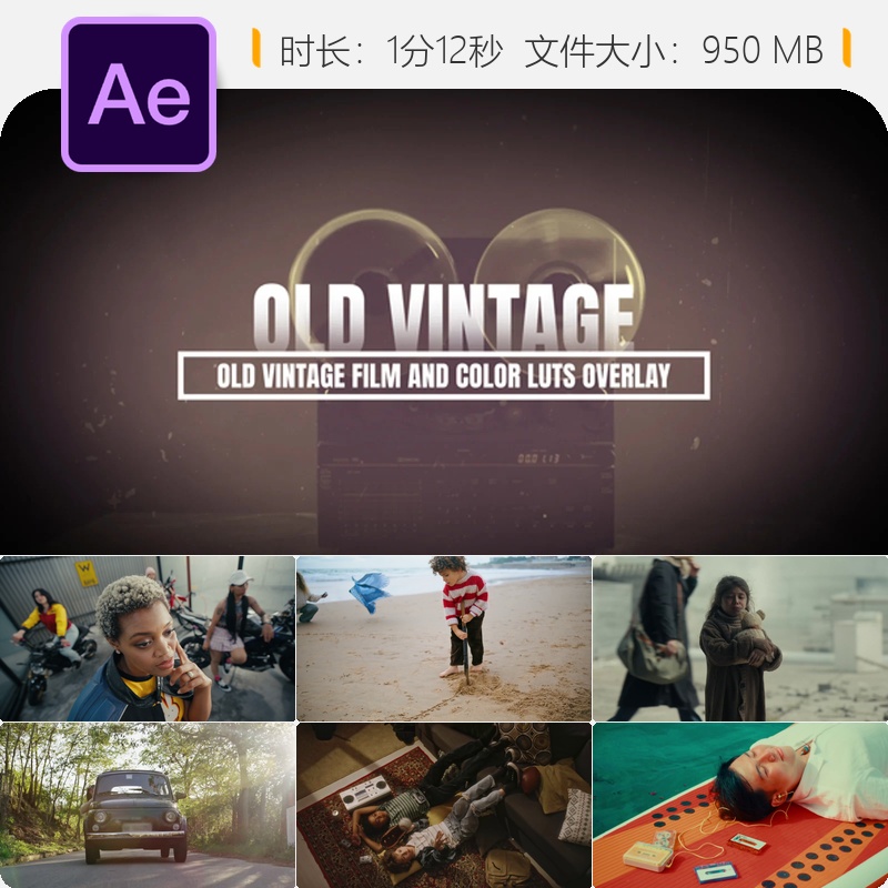 复古电影胶片色彩LUTs叠加老式怀旧纹理划痕效果AE视频模板素材