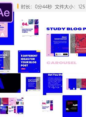 AE模板简约黑色现代博客学习Instagram轮播动画设计