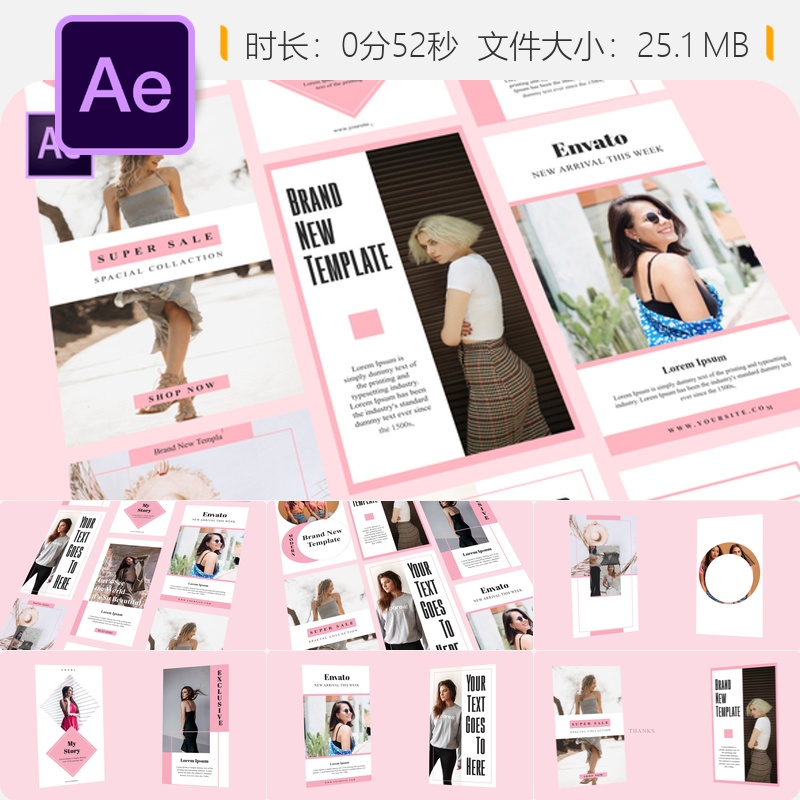 优雅Instagram故事AE模板社交媒体广告动画视频设计素材资源包