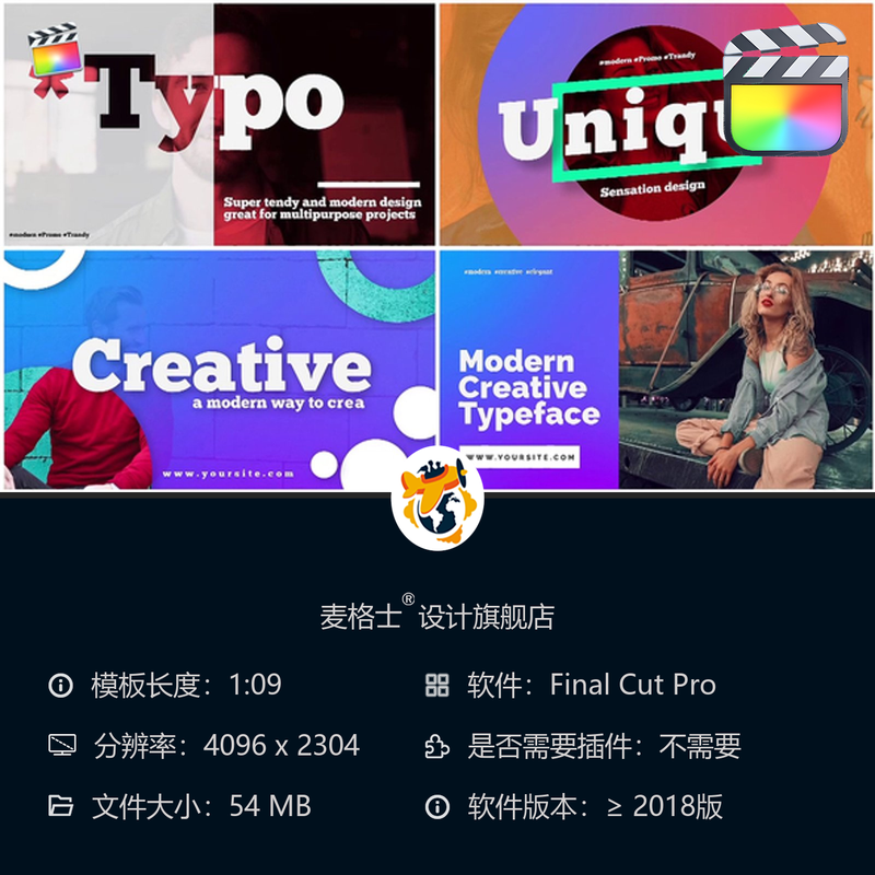 FCPX动态文字模板 简约现代MG动画企业短视频字幕条设计