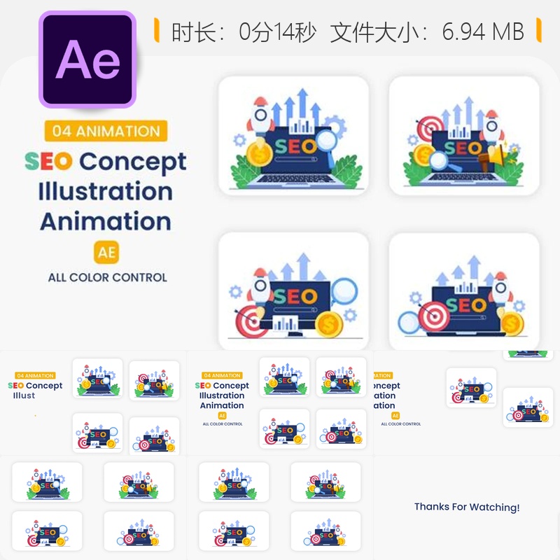 SEO概念AE模板优化算法关键词分析性能指标内容索引爬虫技术