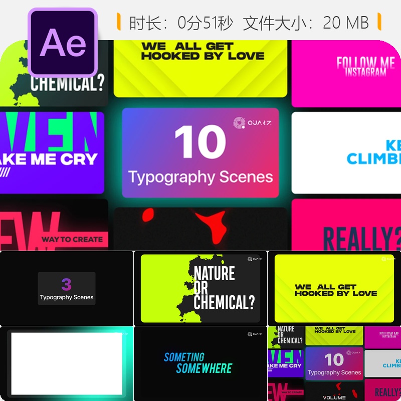 AE模板动态文字动画科技企业品牌LOGO展示片头AE工程文件素材
