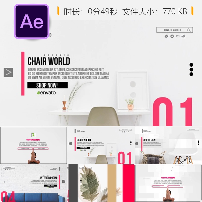 企业宣传片AE模板优雅幻灯片开场4K商务会议动画产品展示片头