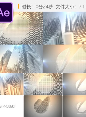 PinArt标志AE模板3D圆柱优雅白色开场LOGO动画元素3D立体效果