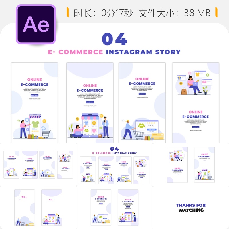 在线购物扁平角色AE模板电商Instagram故事动画视频设计素材包