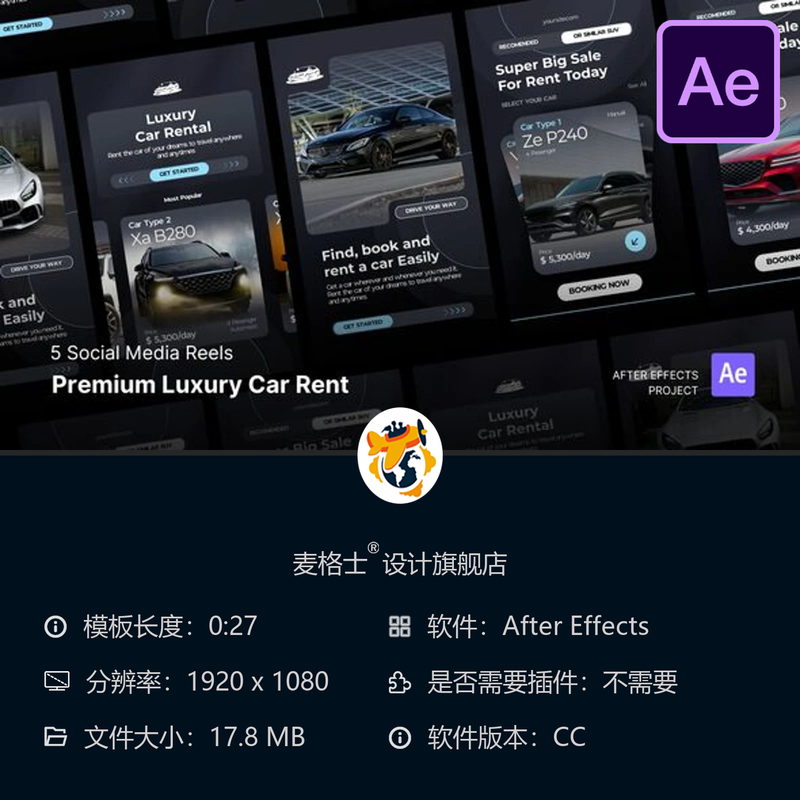 动画画廊轮播AE模板商业媒体展示循环相册照片动画产品展示片头