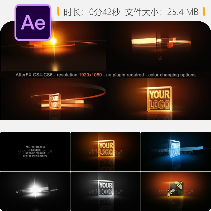 AE模板企业LOGO三维立体优雅动态标识动画片头片尾4K视频制作