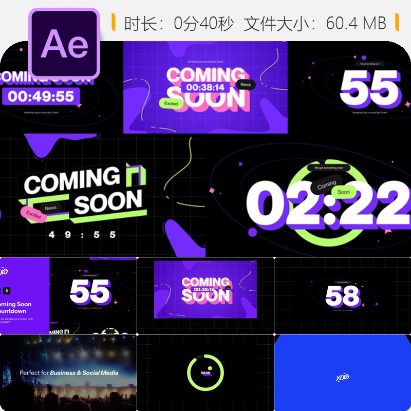 时尚动态多彩企业活动AE模板即将发布预告片头设计4K视频素材