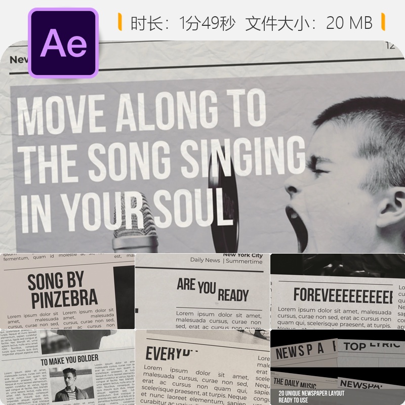 复古报纸歌词动画AE模板怀旧动态文字效果老式书页音乐