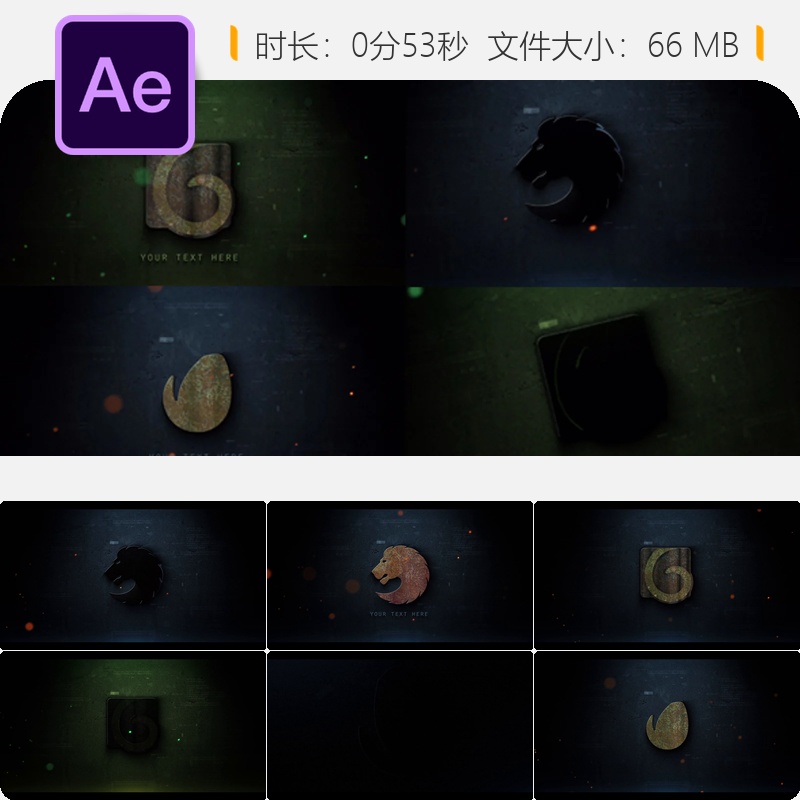 电影金属3D LOGO动画AE模板史诗电影片头铁质元素3D特效设计
