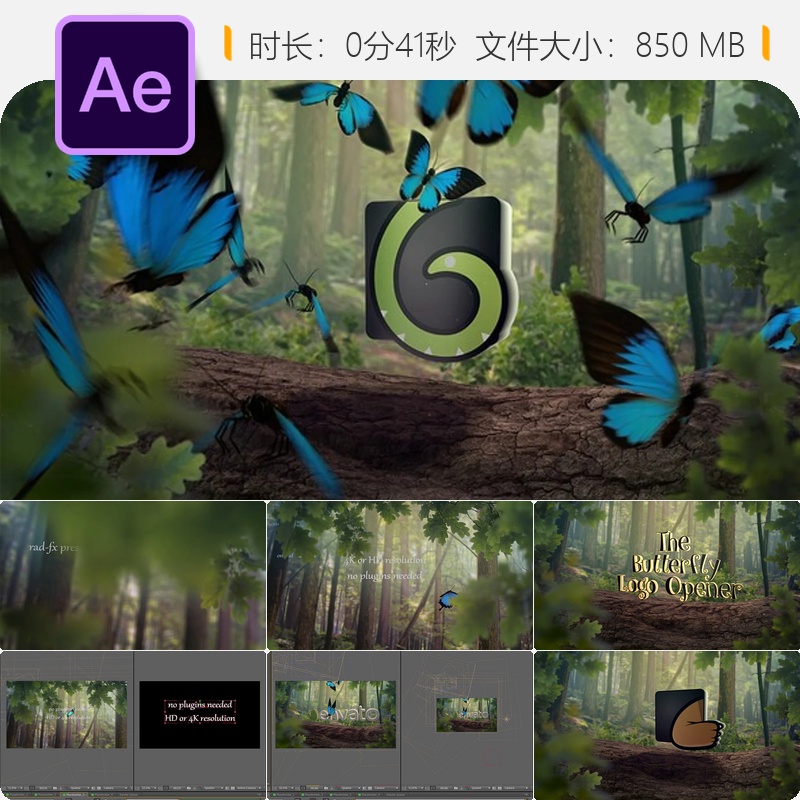 蝴蝶LOGO动画优雅森林飞行AE模板4K美丽童话风格翅膀慢动作渲染