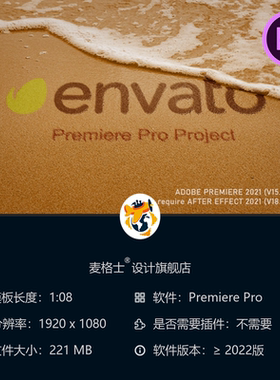 海滩夏日PR模板海洋LOGO实拍镜头4K抽象开场蓝色海水模糊效果