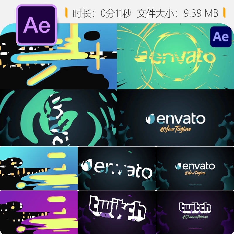 多彩卡通涂鸦风格AE模板快速LOGO动画广告品牌设计2D动画效果