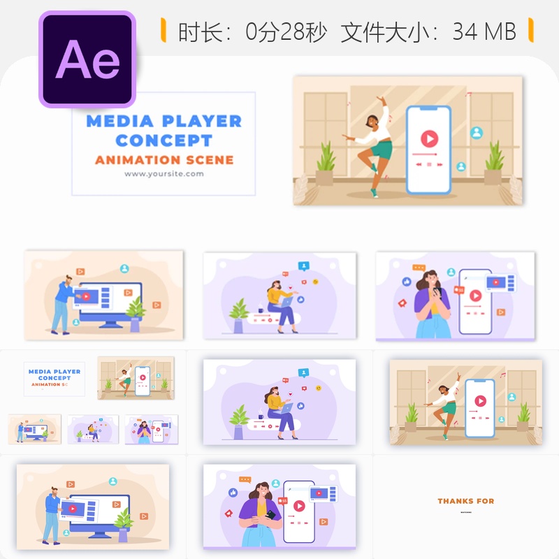 扁平化矢量多媒体播放器概念动画场景AE模板视频素材设计