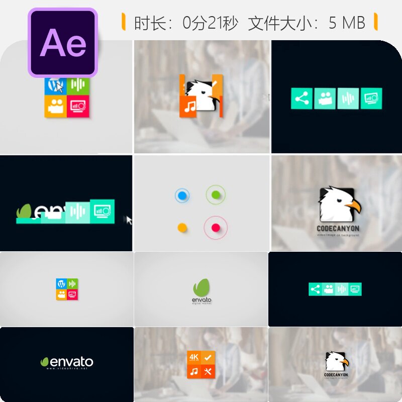 AE模板简约企业LOGO动画片头公司网站宣传视频展示AE模板4K高清