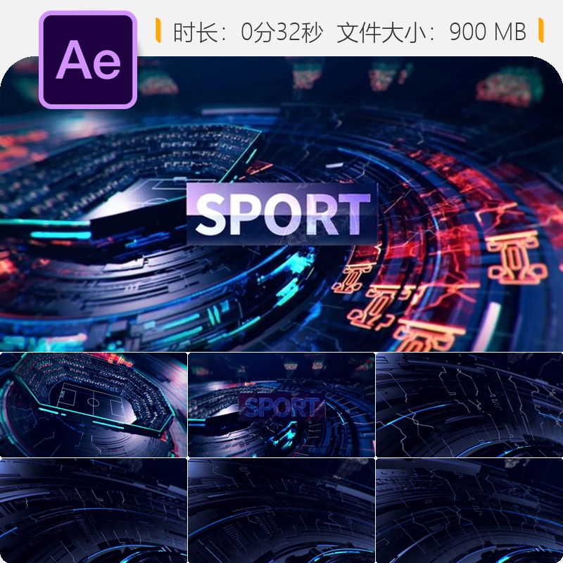 AE模板体育赛事宣传片开场视频排球篮球足球棒球运动激情片头