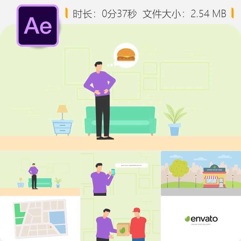 美食外卖在线购物AE模板晚餐食物饥饿动画视频素材4K高清特效