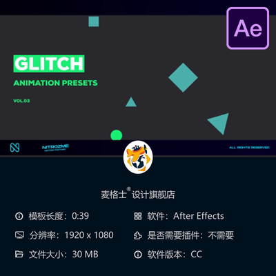 故障 Motion Presets Vol 03 AE模板动画预设动态图形工具合集