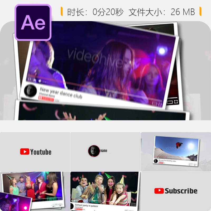 优雅简约Youtube频道AE模板立方体画廊幻灯片媒体展示动画片头