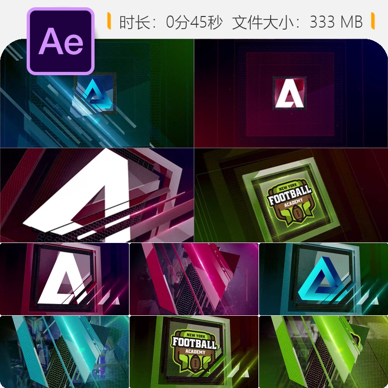 未来科技游戏LOGO动画AE模板赛博电子光效转场3D科幻能量光效