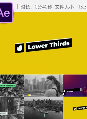 AE模板简约黄色企业标志自动调整字体字幕动画图形设计模板