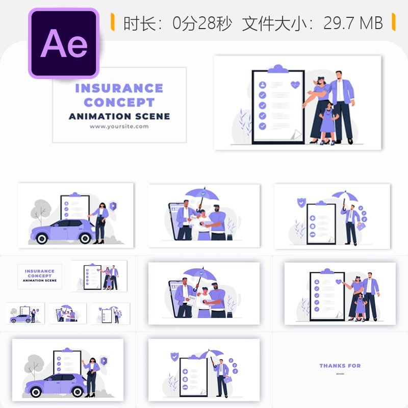 扁平设计卡通角色动画AE模板人寿保险政策详情动画视频制作
