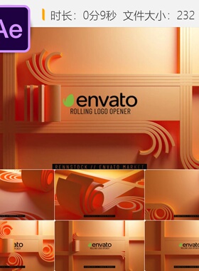 橙色现代3D滚动LOGO动画AE模板片头片尾展示视频素材