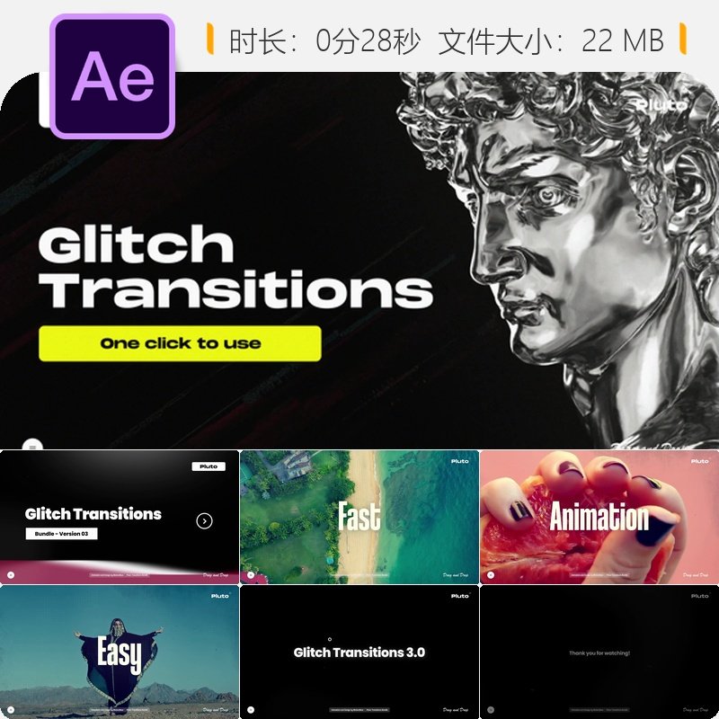 Glitch Transitions 30 AE模板故障转场RGB液态渐变社交媒体动画