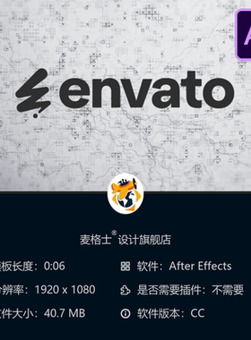 灰色轮廓线条AE模板Zoom标志动画片头LOGO演绎视频展示开场白