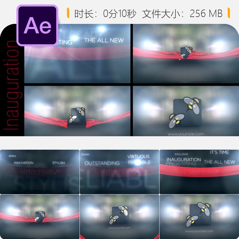 AE模板红绸揭幕展示开场LOGO动画片头特效AE工程文件素材下载
