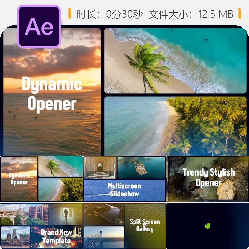 动态画廊开场AE模板企业宣传视频展示时尚作品集广告创意设计