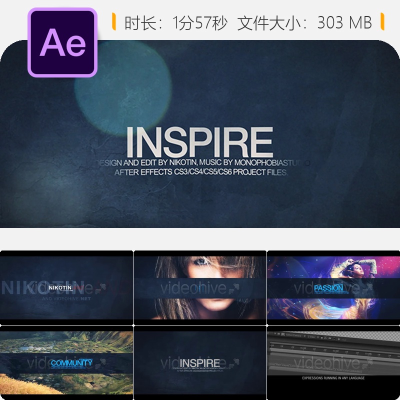 企业品牌网站宣传开场AE模板商务设计LOGO动画视频制作素材包