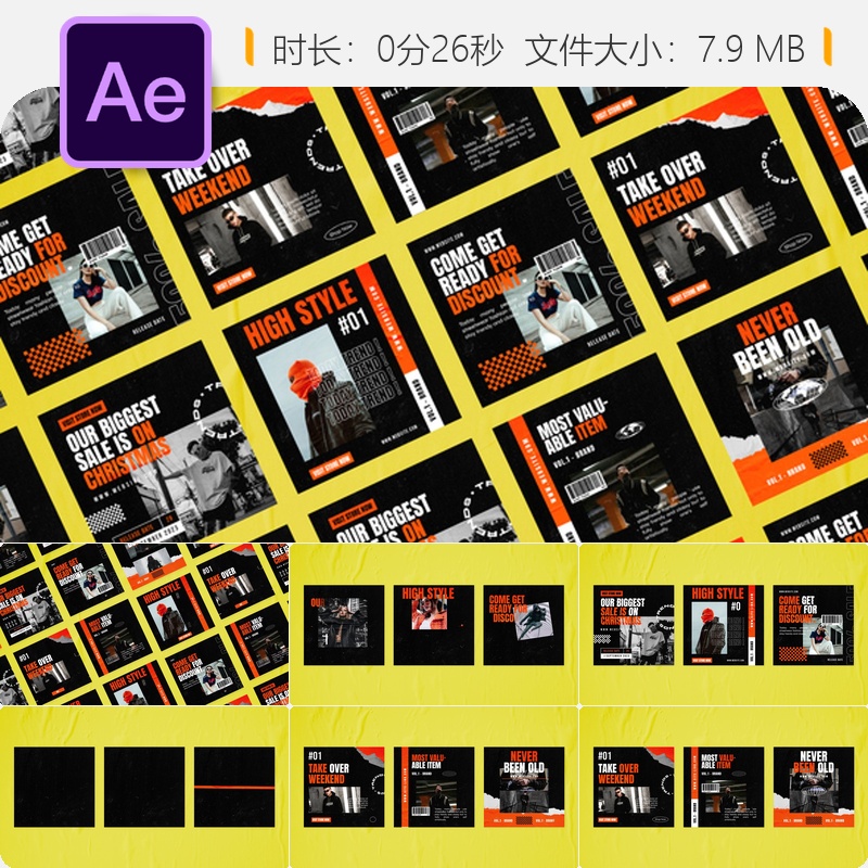 杜利潮牌AE模板社交媒体竖版视频广告宣传时尚片头设计作品集