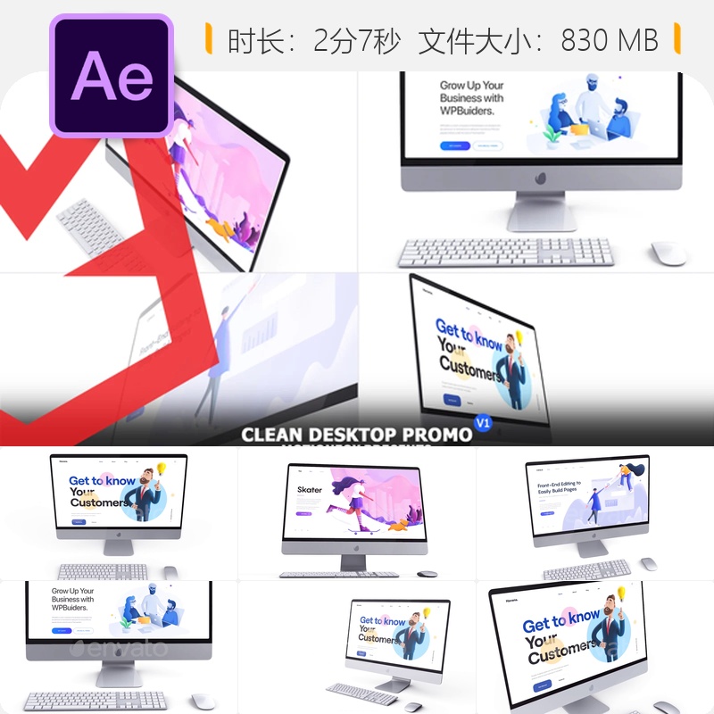 Clean Desktop Website Presentation AE模板3D动画公司宣传片