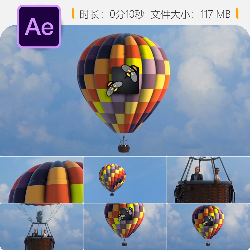 AE模板热气球LOGO动画片头开场视频制作4K高清影视包装特效素材