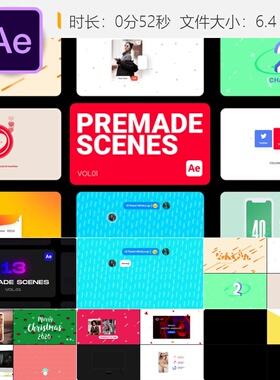 AE模板Premade Scenes 01动画背景运动博客场景预设