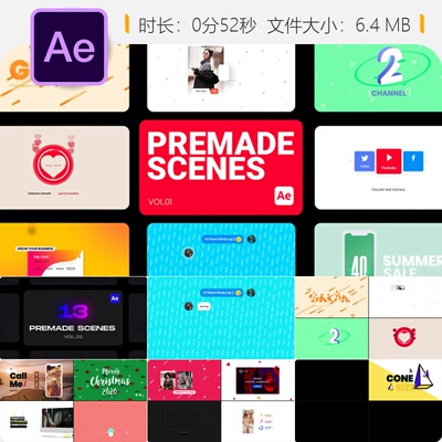 AE模板Premade Scenes 01动画背景运动博客场景预设