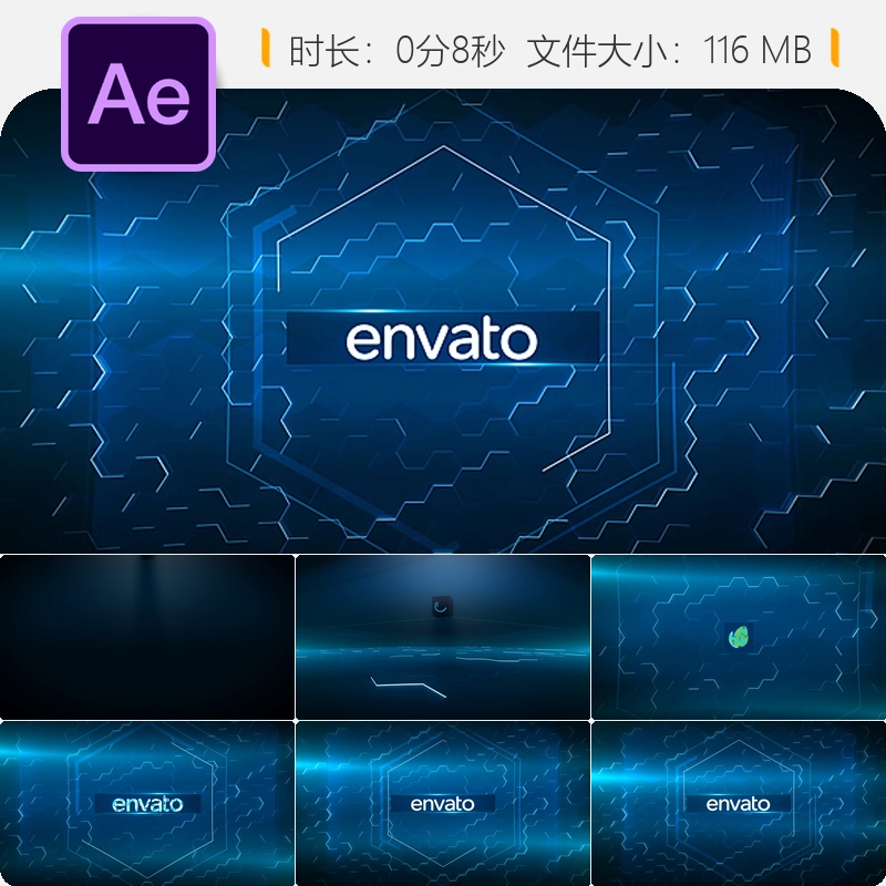 AE模板能量菱形LOGO动画文字展示片头AE工程文件模板下载使用