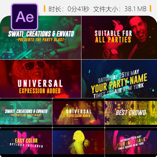 AE模板舞会派对宣传片电子音乐DJ俱乐部活动视频背景素材4K高清