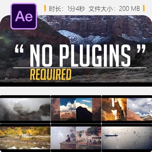 我的旅程旅行纪录片AE模板开场片头宣传视频国家主题活动展示