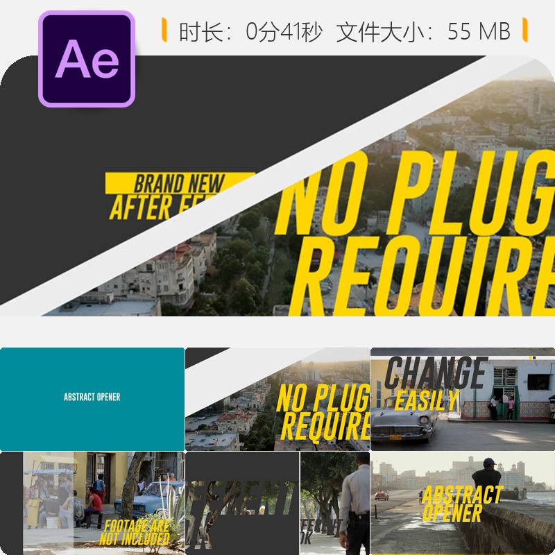 AE模板抽象线条能量戏剧电影片头开场动画4K片头合集装设计模板