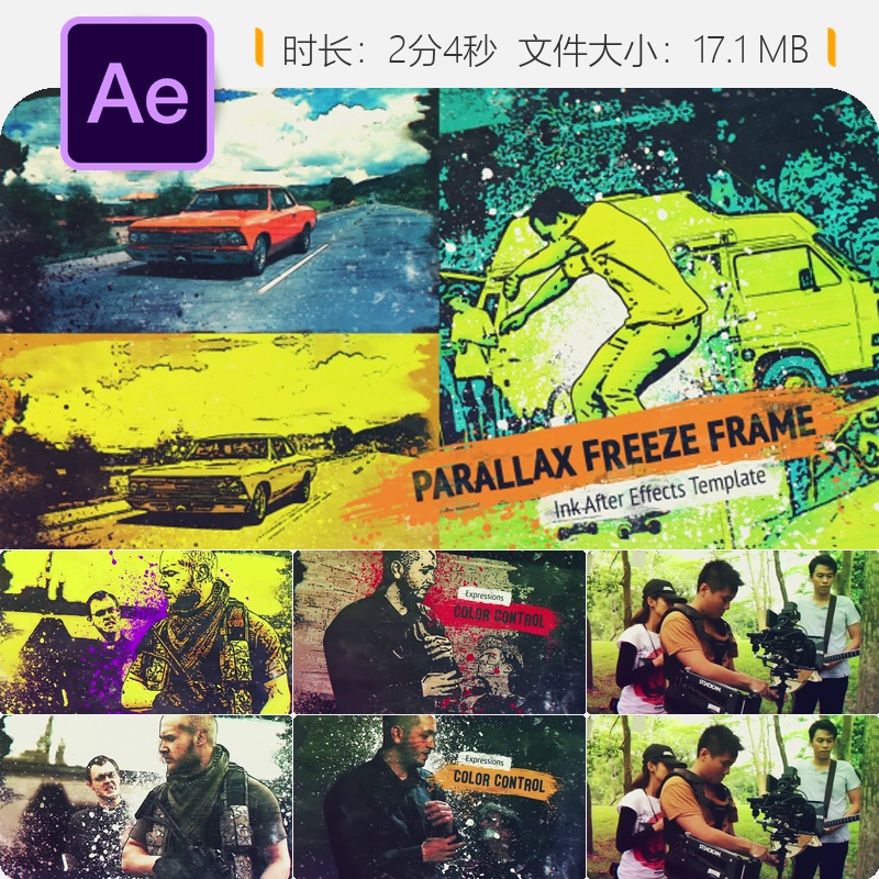 AE模板视差定格动画卡通开场喷墨涂鸦手绘风格4K视频片头特效