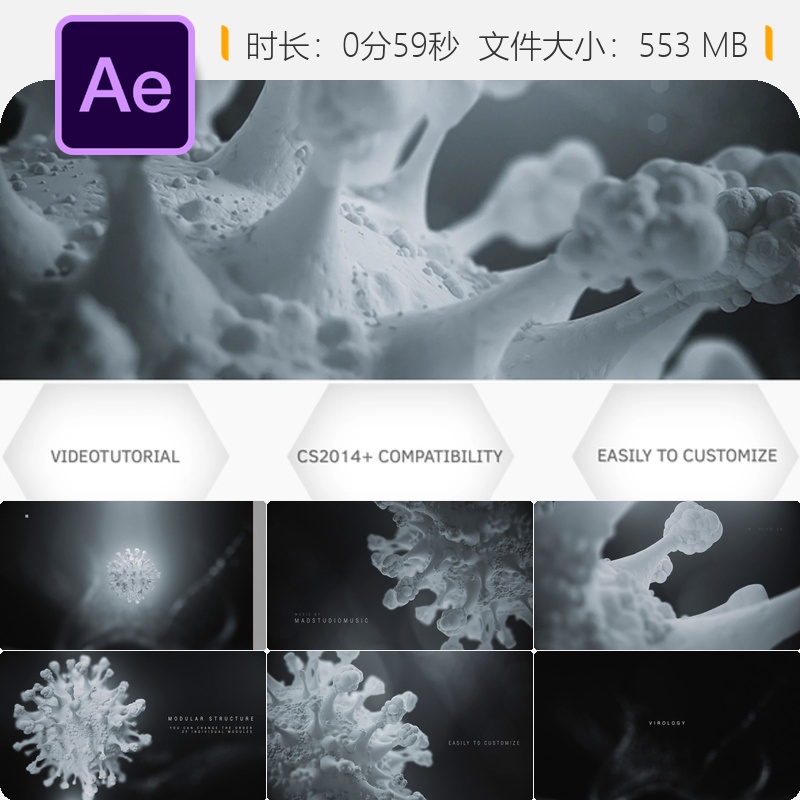 病毒医学疫情AE模板黑暗风格动画4K分辨率冠状病毒健康主题特效