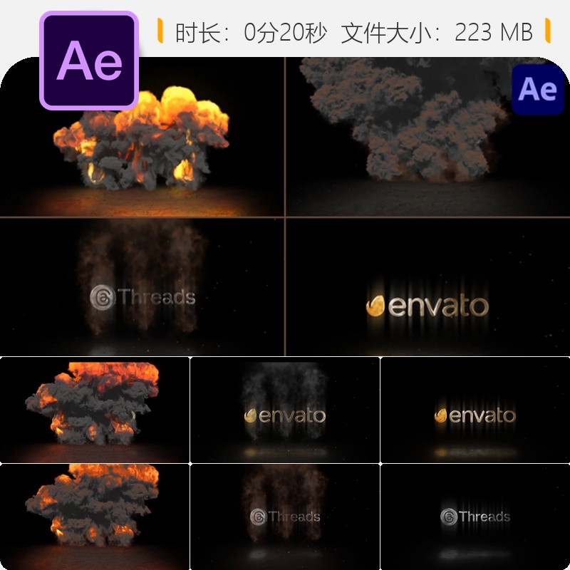 AE模板快速爆炸火焰LOGO动画片头特效4K视频素材影视后期制作