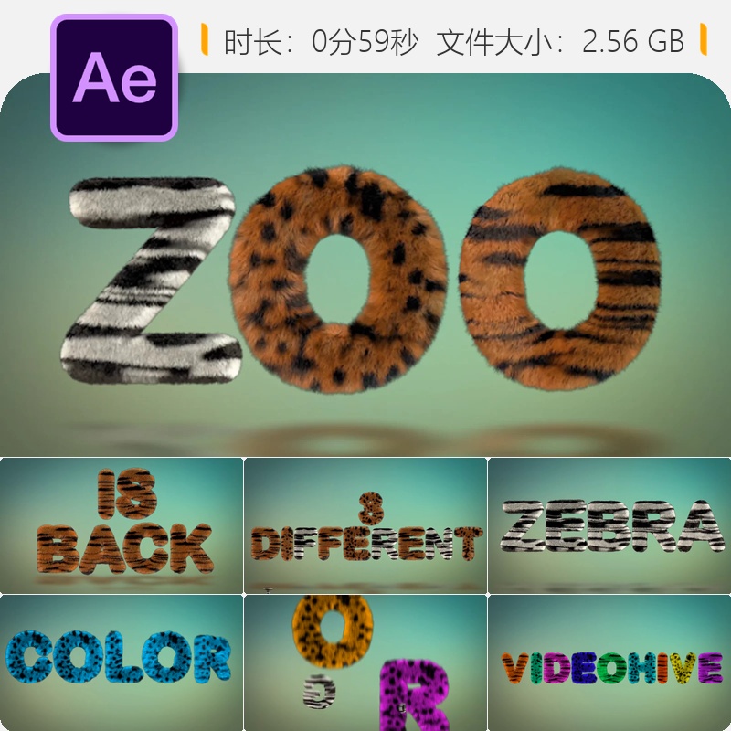AE模板非洲动物字母彩色抽象艺术动画背景装饰概念设计4K效果图片