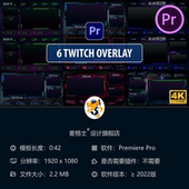 Twitch游戏直播动态界面PR模板HUD包装 动画MOGRT素材合集设计集